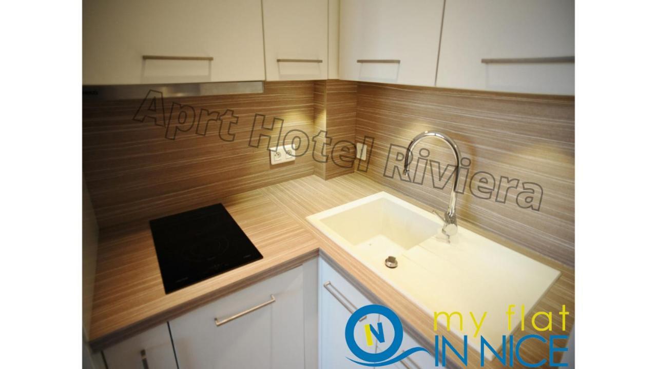 Aparthotel Riviera - Balcon Des Etats Unis - Old Town Promenade Des Anglais Νίκαια Εξωτερικό φωτογραφία