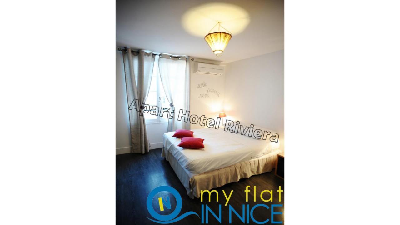 Aparthotel Riviera - Balcon Des Etats Unis - Old Town Promenade Des Anglais Νίκαια Εξωτερικό φωτογραφία