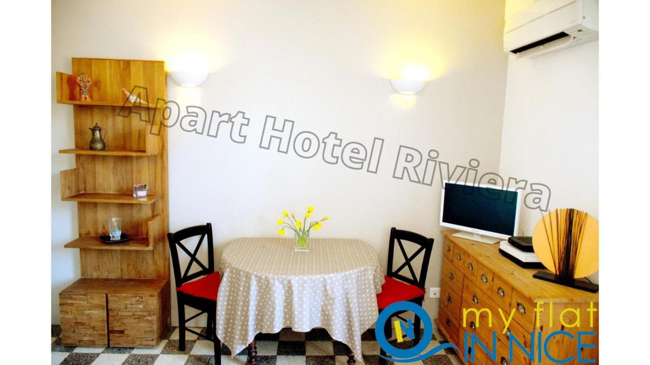 Aparthotel Riviera - Balcon Des Etats Unis - Old Town Promenade Des Anglais Νίκαια Εξωτερικό φωτογραφία